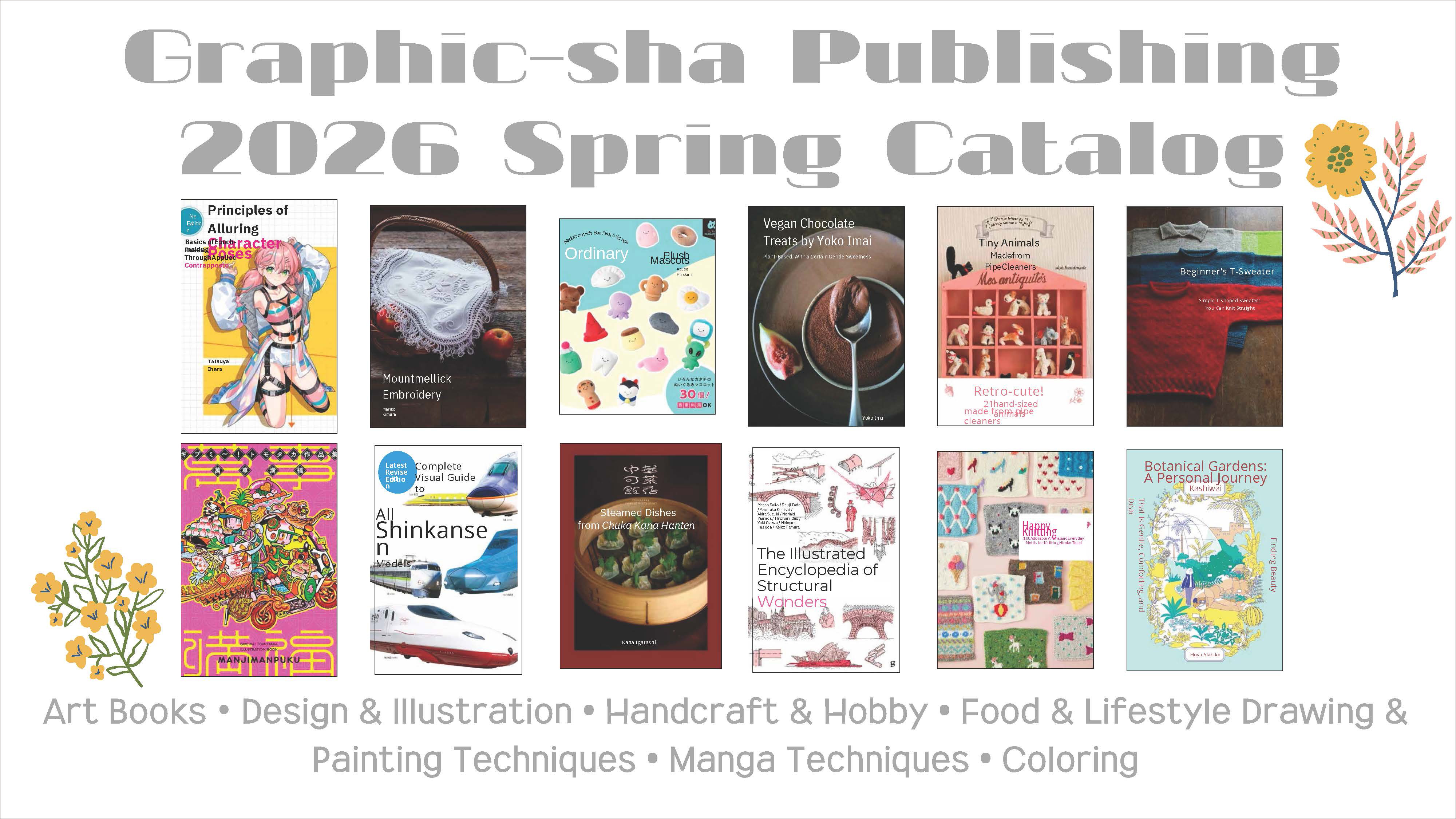 Graphic-sha Catalogue